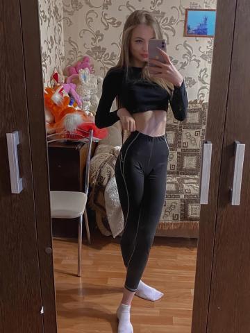 Борислава